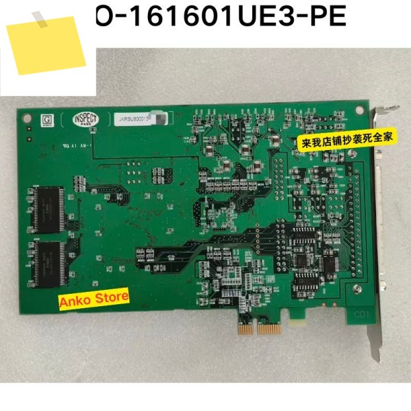 중고 테스트 OK, AIO-161601UE3-PE 마더보드 제품 이미지