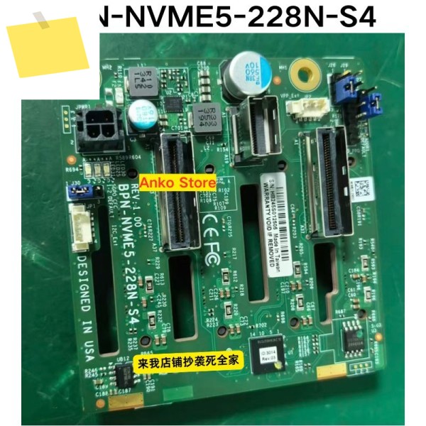 중고 테스트 OK BPN-NVME5-228N-S4 백플레인케이블 없음 제품 이미지