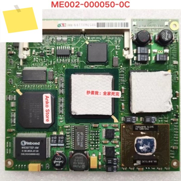 중고 테스트 OK, ME002-000050-0C 마더보드 제품 이미지