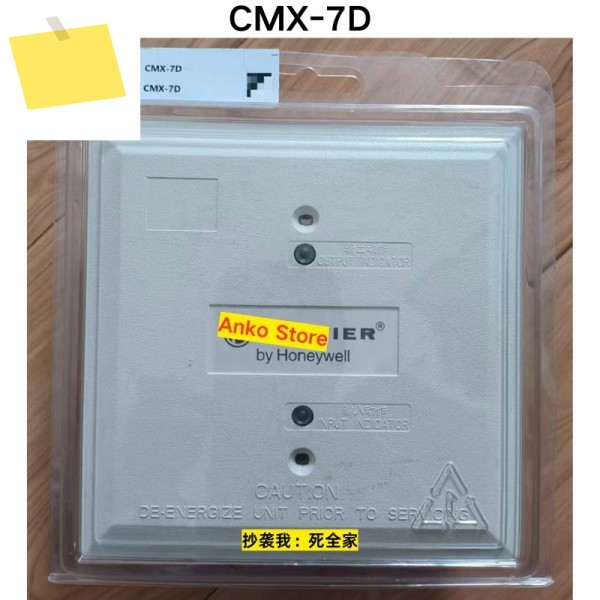 신품 CMX-7D 입력출력 사격 호스트 제어 모듈 제품 이미지