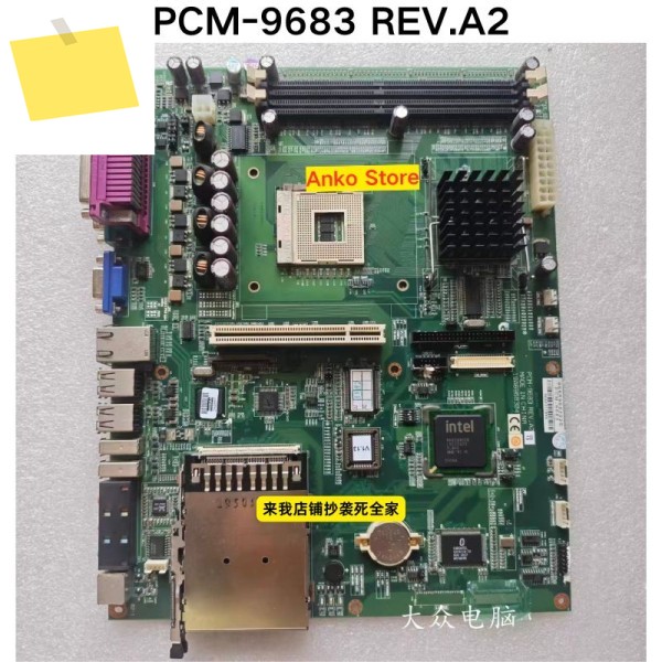 중고 테스트 OK PCM-9683 REV.A2 산업용 제어 마더보드 제품 이미지