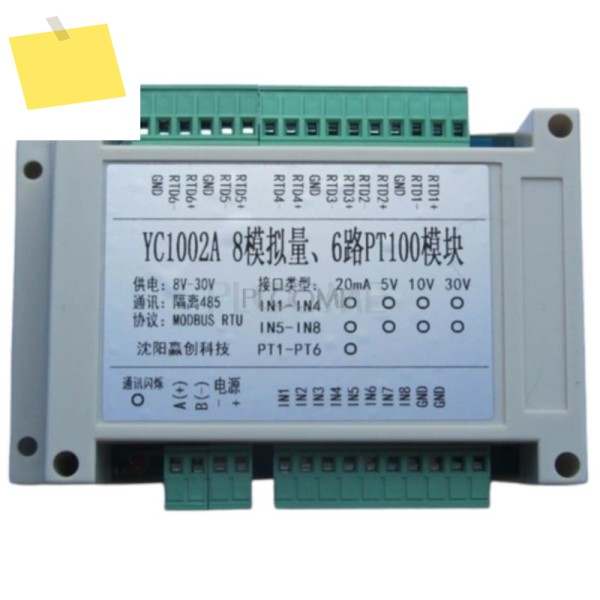 PT100 및 아날로그 입력 온도 수집 모듈, 6PT + 8AI, RS485 Modbus RTU DAQ 제품 이미지