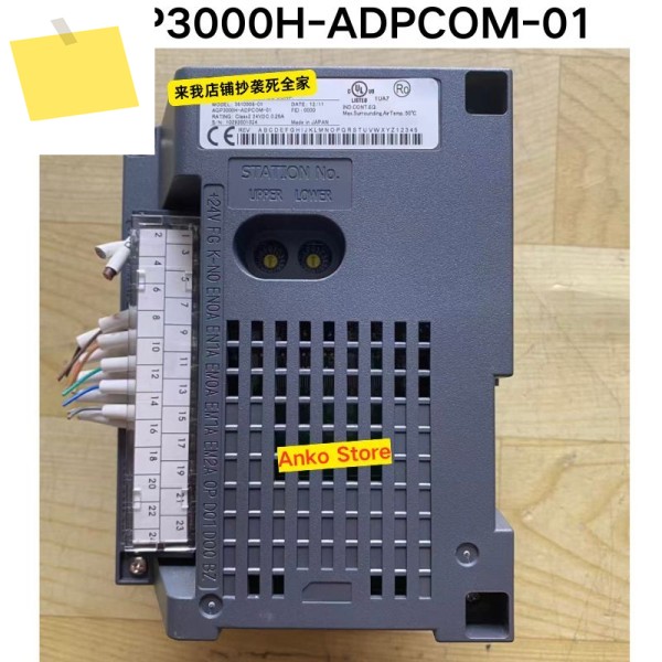 중고 테스트 OK 어댑터 AGP3000H-ADPCOM-01 제품 이미지
