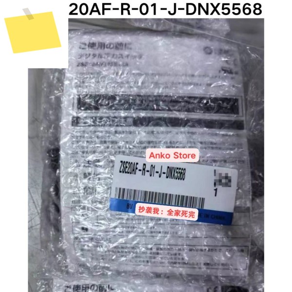 신품 ZSE20AF-R-01-J-DNX5568 디지털 압력 게이지 제품 이미지