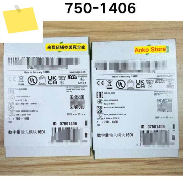 새제품 750-1406 모듈 고품질 전자 부품 전문가용 제품 이미지
