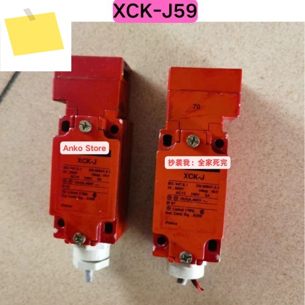 중고 테스트 OK, XCK-J59 안전 도어 스위치 제품 이미지
