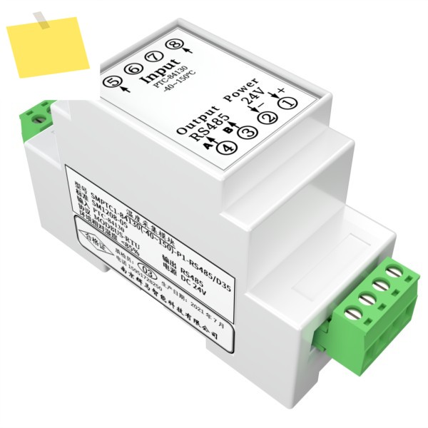 형 KTY PTC 서미스터 - RS485 Modbus RTU 온도 수집 트랜스미터 KTY84-130, USB RS232 0-10V 4-20mA 옵션 제품 이미지