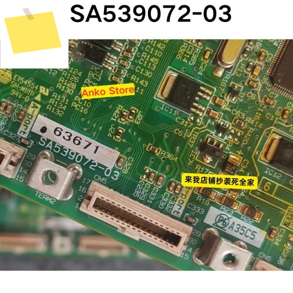 중고 테스트 OK SA539072-03 5.5KW 인버터 마더보드 제품 이미지