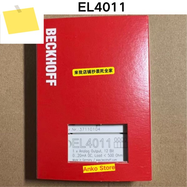 신품 모듈 EL4011 제품 이미지