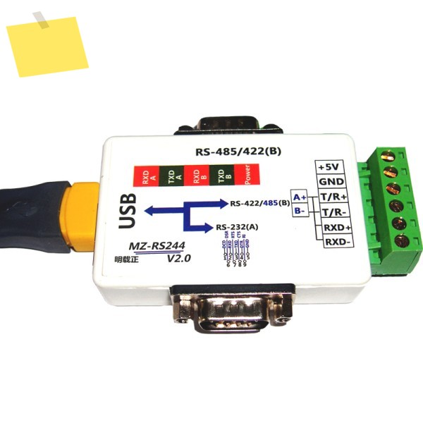 산업용 다기능 2채널 USB to RS232 RS485RS422 직렬 COM 변환기 어댑터 FTDI FT232RL 지원 Windows Linux Mac 제품 이미지