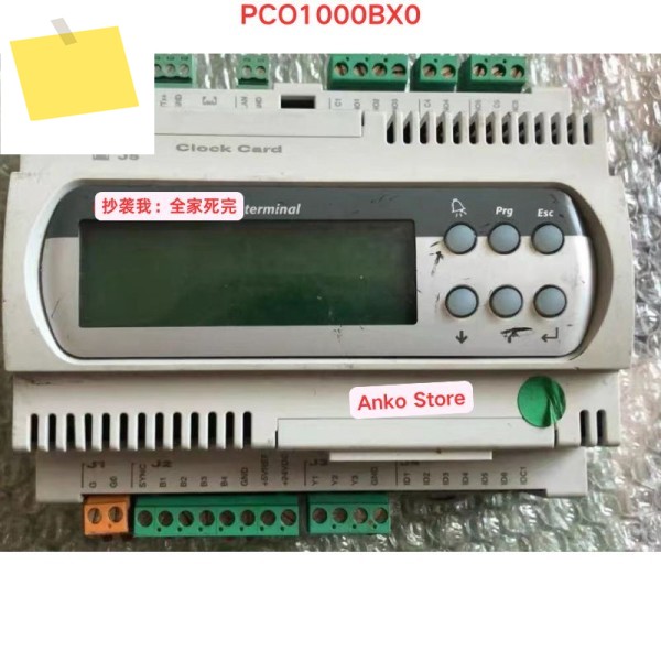 중고 테스트 OK, PCO1000BX0 컨트롤러 제품 이미지