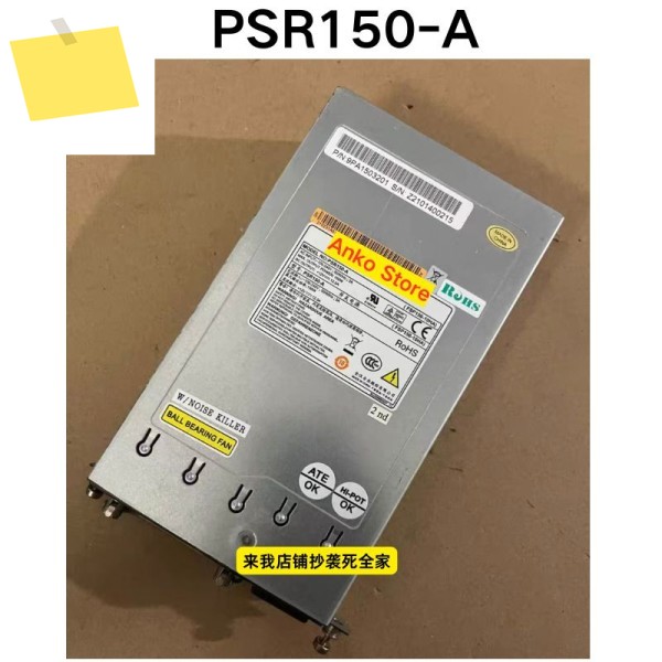 중고 테스트 완료 OK PSR150-A 전원 공급 장치 제품 이미지