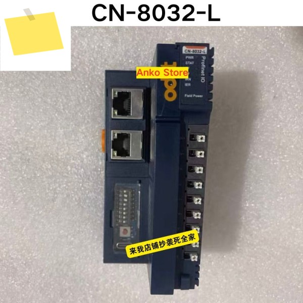 중고 테스트 OK 원본 CN-8032-L 모듈 제품 이미지