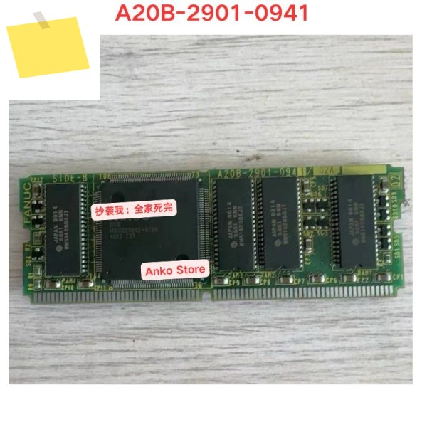 중고 테스트 OK, A20B-2901-0941 시스템 보드 제품 이미지