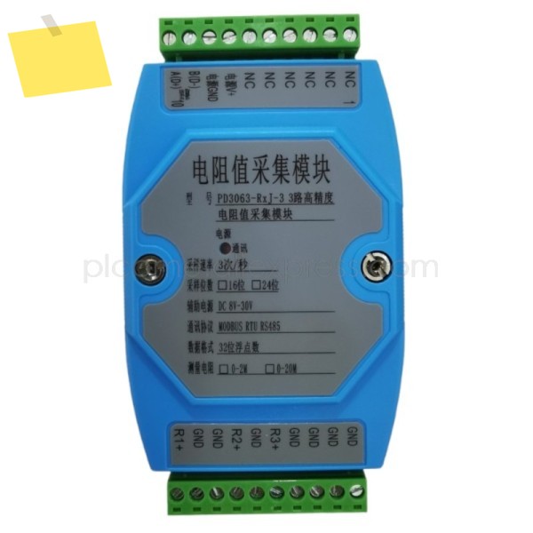 3채널 저항 신호 획득 모듈 2K ~ 2M Ohm 변위 송신기, 절연 RS485 Modbus 제품 이미지