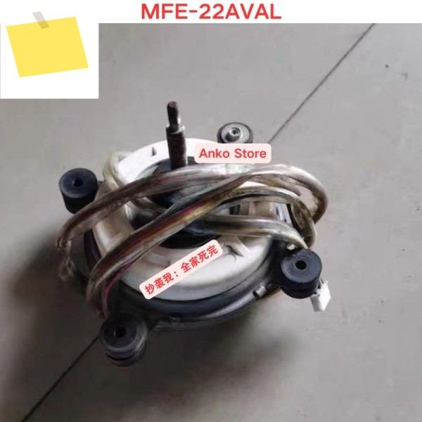 중고 테스트 OK, MFE-22AVAL 28TVAL 19425DAO13O 외부 팬 제품 이미지