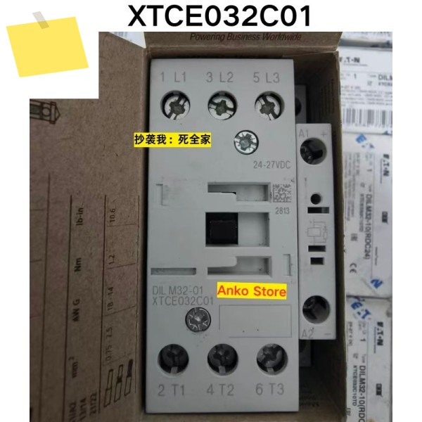 신품 XTCE032C01 DILM32-01 24-27VDC 코일 전압 접촉기 제품 이미지