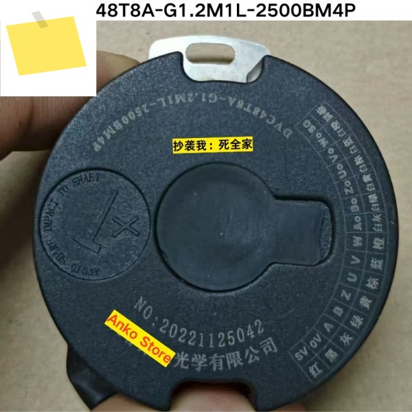 중고 테스트 OK, DVC48T8A-G1.2M1L-2500BM4P 인코더 제품 이미지