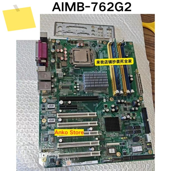 중고 테스트 OK AIMB-762G2 산업용 제어 장비 마더보드 제품 이미지