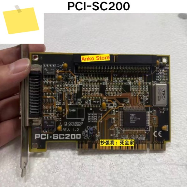 중고 테스트 OK PCI-SC200 산업용 모션 제어 카드 제품 이미지