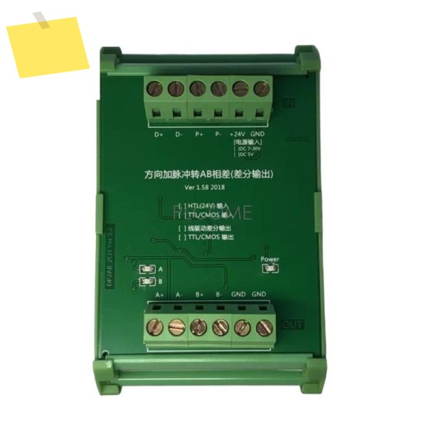 드라이브 서보 모터 또는 전기 실린더용 2채널 AB 위상 시프트 직교 인코더에 대한 모듈 방향성 펄스 제품 이미지