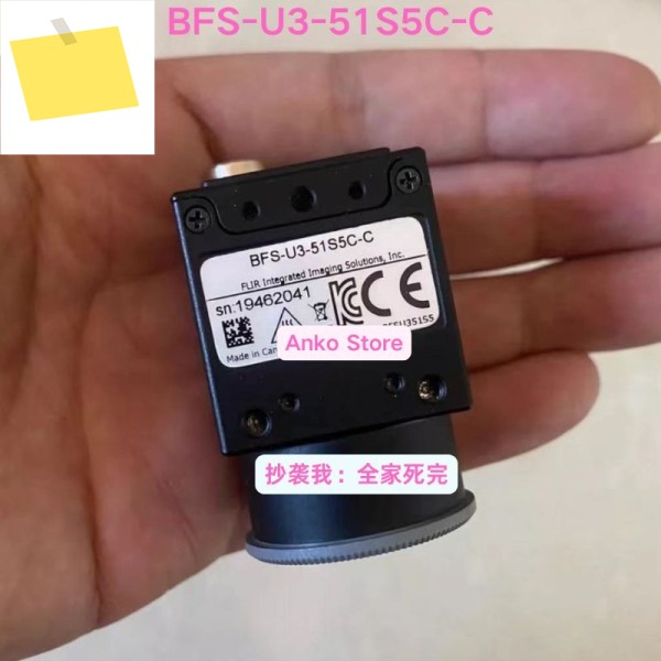 중고 테스트 OK, 기존 산업용 카메라 BFS-U3-51S5C-C 제품 이미지