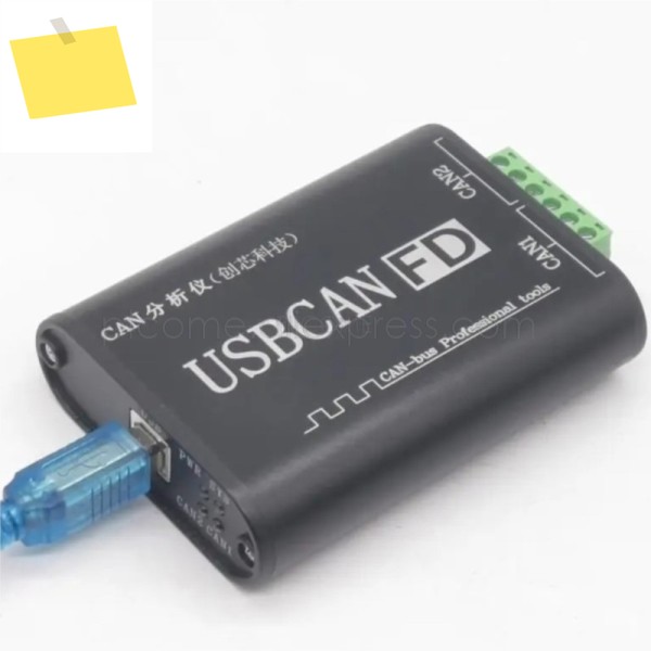 전문가용 USB-듀얼 채널 CAN FD 5Mbps AB 버스 도구 DeviceNet 분석기 절연형 제품 이미지