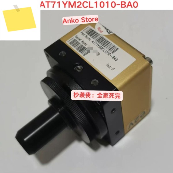 중고 테스트 OK, AT71YM2CL1010-BA0 산업용 카메라 제품 이미지