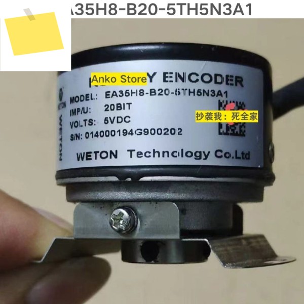 중고 테스트 OK, EA35H8-B20-5TH5N3A1 인코더 제품 이미지