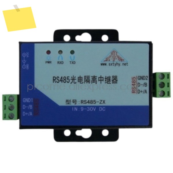 산업용 등급 RS485 리피터 아이솔레이터, 광학 절연 데이터 컨버터 확장 9-30V DC 제품 이미지