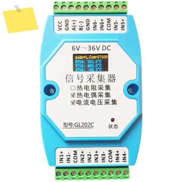 4채널 열전대 + 2CH 4-20mA - RS485 Modbus 절연형 온도 전류 데이터 수집 모듈 LED 디스플레이 제품 이미지