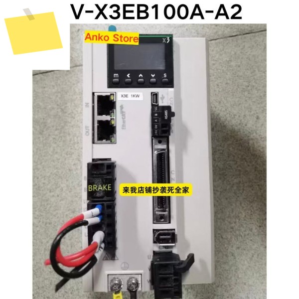 중고 테스트 OK, SV-X3EB100A-A2 드라이버 제품 이미지