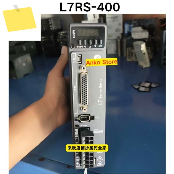 중고 테스트 OK, L7RS-400 드라이버 제품 이미지