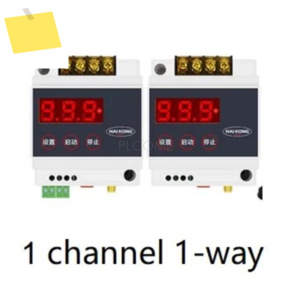 무선 통신 터미널 원격 IO 컨트롤러 릴레이 모듈 상호 P2P 제어 PLC 스위치 신호 전송 433MHz 제품 이미지