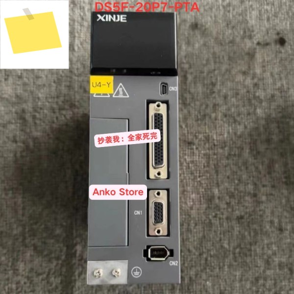 중고 테스트 OK, 드라이버 DS5F-20P7-PTA 제품 이미지
