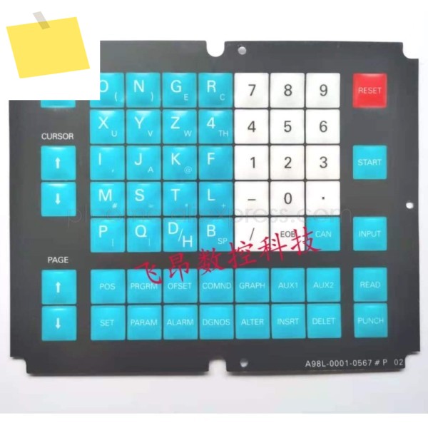 A98L-0001-0567 # Fanuc 기계 조작반용 P CNC HMI 멤브레인 키패드 버튼 제품 이미지