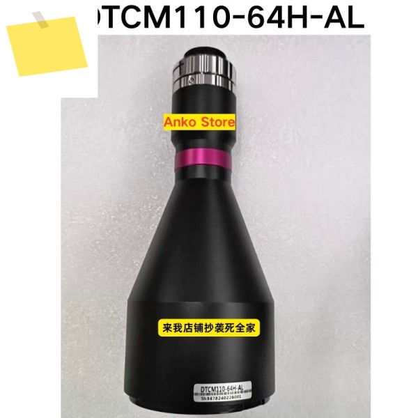 중고 테스트 OK 듀얼 텔레센트릭 렌즈 DTCM110-64H-AL 고정밀 1인치 0.259x 제품 이미지