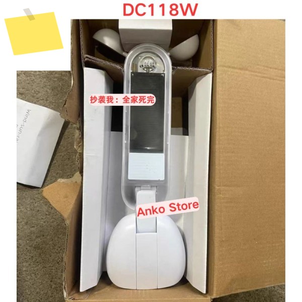신품 DC118W 태양풍 속도 및 강우량 센서 제품 이미지