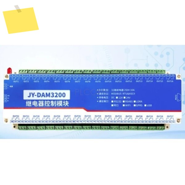 릴레이 컨트롤러 32 DO RS485 USB Wifi 이더넷 GPRS, Modbus RTU TCP, Android iOS APP 사용자 정의 제품 이미지