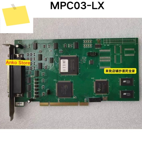 중고 테스트 OK 제어 보드 MPC03-LX 제품 이미지