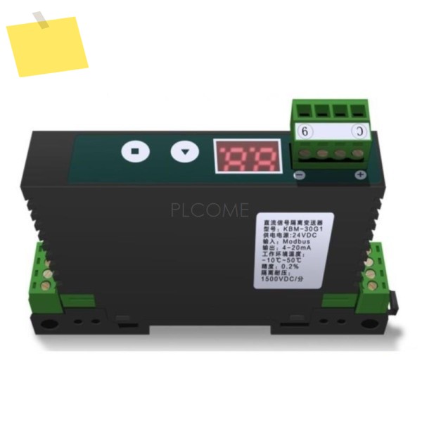 모드버스 슬레이브-아날로그 전류 전압 출력 AO 모듈 절연 컨버터, RS-485 RTU, DIN 레일, 4-20MA, 0-10V 제품 이미지