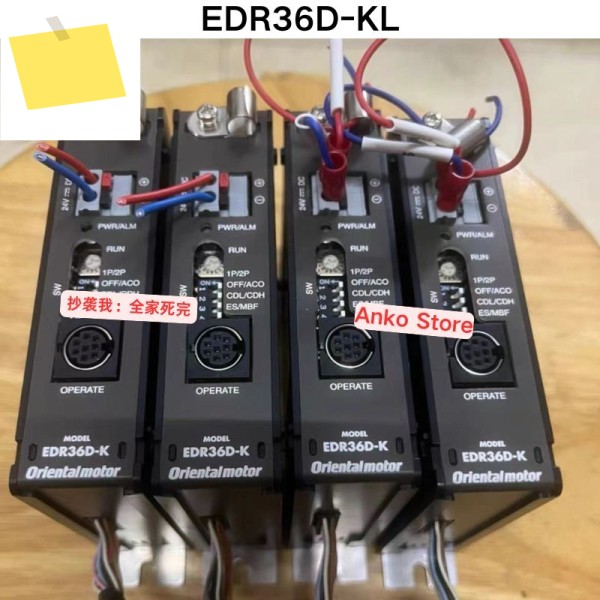 중고 테스트 OK EDR36D-KL 드라이버 제품 이미지