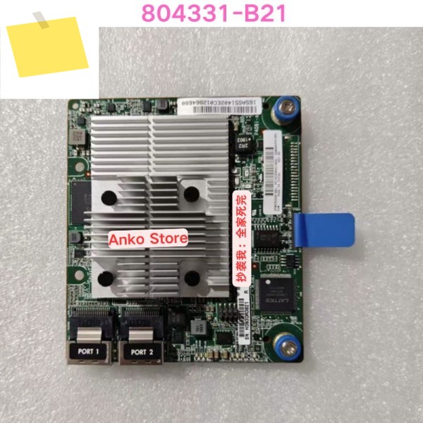 중고 테스트 OK, 804331-B21 836260-001 P408I-A G10 어레이 카드 제품 이미지