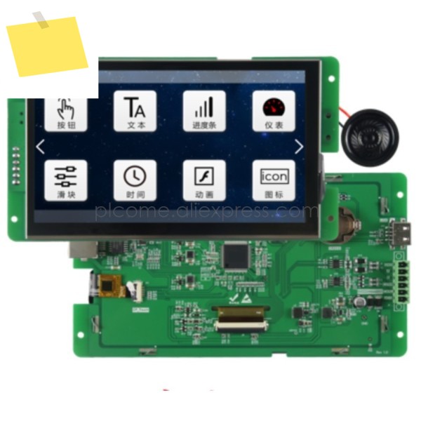 7인치 IoT 스크린 1024600 6P 이더넷CANRS485 TFT LCD 디스플레이 MODBUS RTU Lua 스크립트, 터치IPS 옵션 제품 이미지