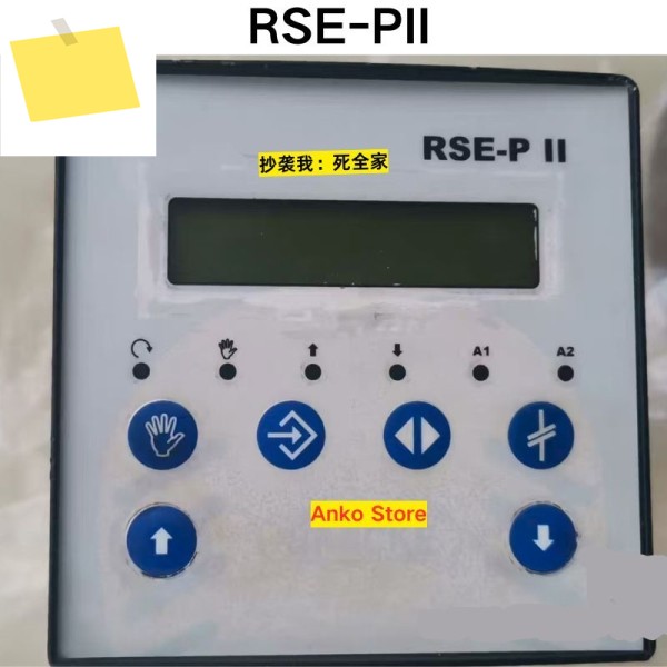 중고 테스트 완료 OK RSE-PII 비례 조절기 제품 이미지