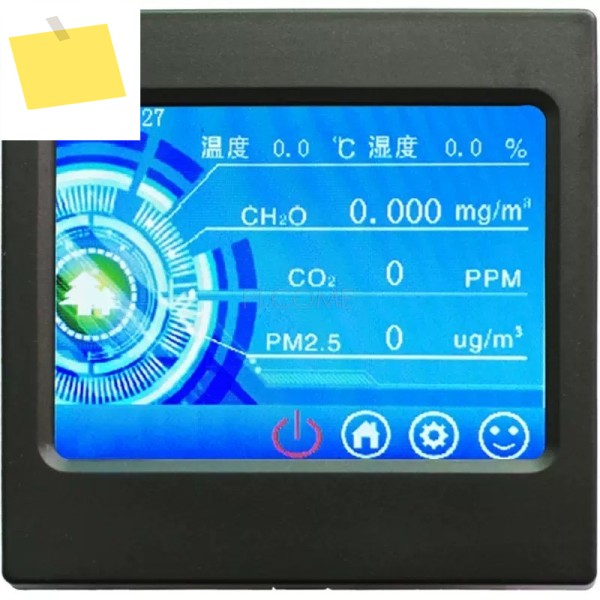 3.5인치 스마트 프로그래머블 HMI 터치 스크린 TFT LCD 2xRS485 모드버스 RTU 컬러 디스플레이 월 320240 86mm 예제 제공 제품 이미지