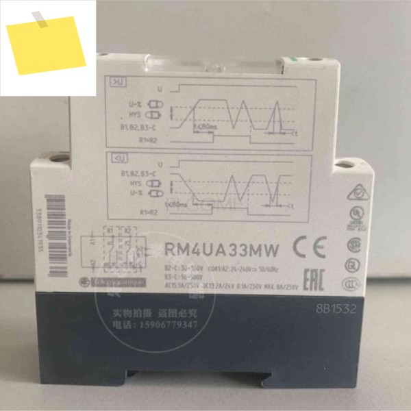 Zelio Control TELEMECANIQUE용 신품 RM4UA32MW 3상 전압 모니터링 릴레이 위상 오류 보호 제품 이미지