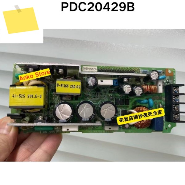 중고 테스트 OK, PDC20429B 전원 보드 제품 이미지