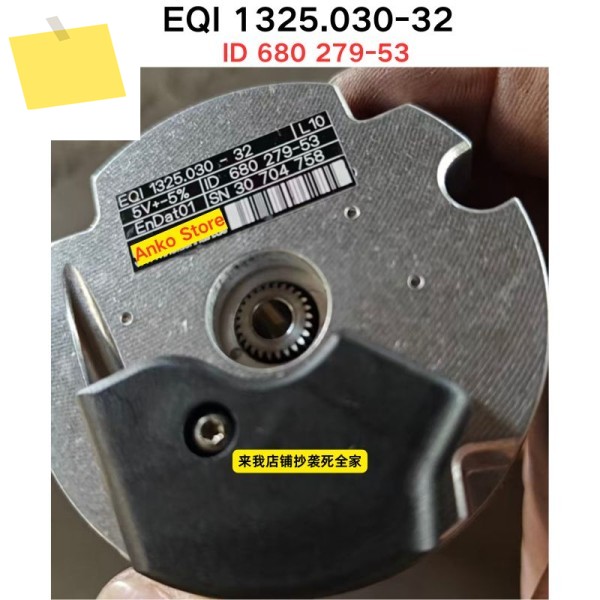 중고 테스트 OK, EQI 1325.030-32 ID 680 279-53 인코더 제품 이미지