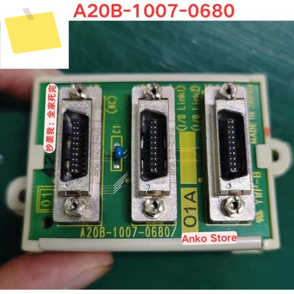 중고 테스트 OK A20B-1007-0680 어댑터 보드 제품 이미지